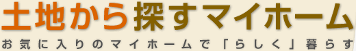 Ϥõޥۡ-Υޥۡǡ֤餷餹-